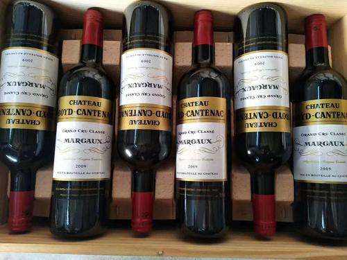 chateau boyd cantenac margaux2009年貝卡塔納莊園干紅葡萄酒