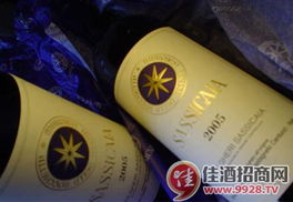 印度計劃加入世界葡萄酒貿易組織